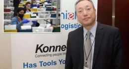 Why Was Eugene Yu Arrested? Ceo Of U.S. Election Software Crime Explained