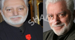 Was Paco Rabanne married?