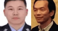Why Was Harry Lu Jianwang And Chen Jinping Arrested?