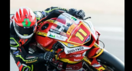 Damon Rees Accident Injury: How Did It Happen?